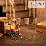 جاشمعی 2209 آنتیک