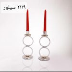 جاشمعی 2119 سیلور